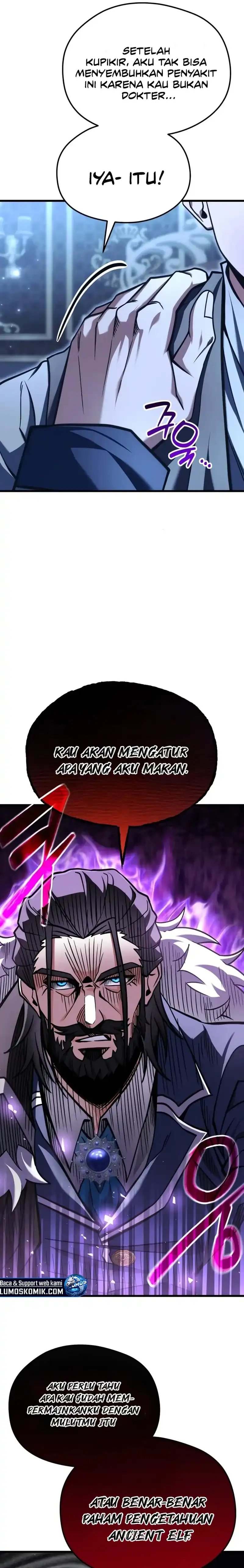 Feasting Lord In Another World Chapter 2 Halaman 14