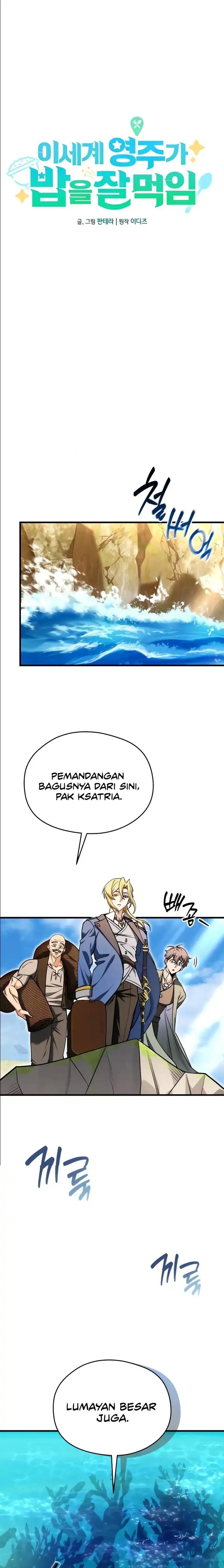 Feasting Lord In Another World Chapter 4 Halaman 8