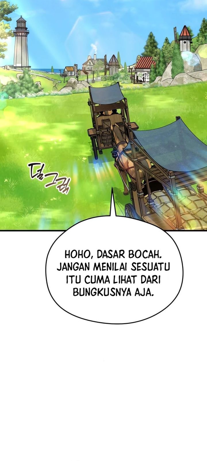 Feasting Lord In Another World Chapter 5 Halaman 2
