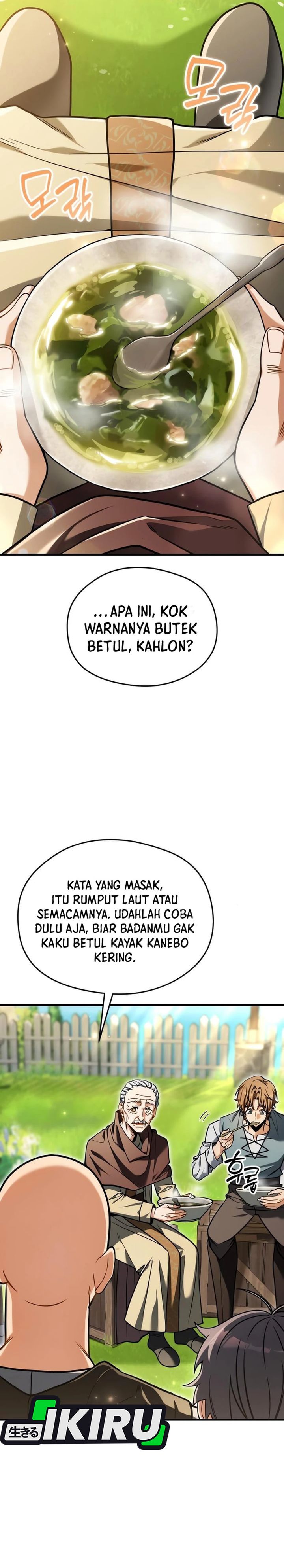 Feasting Lord In Another World Chapter 5 Halaman 8