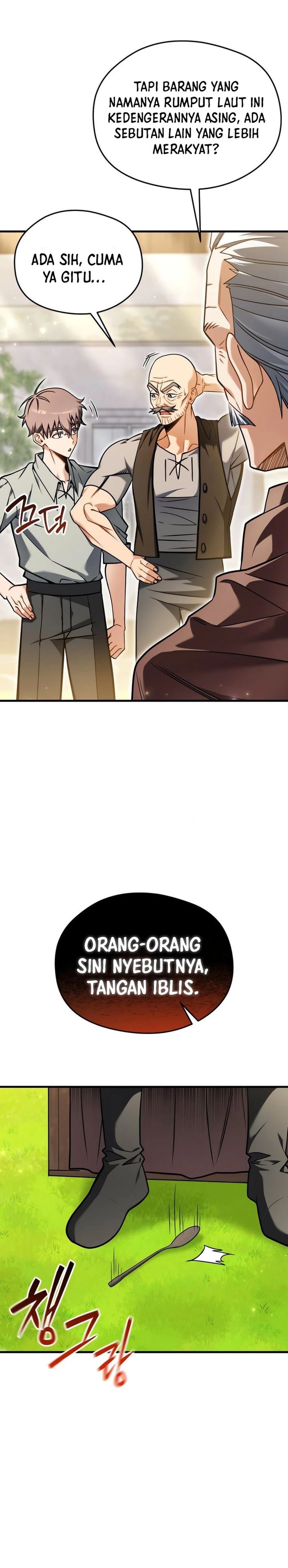 Feasting Lord In Another World Chapter 5 Halaman 11