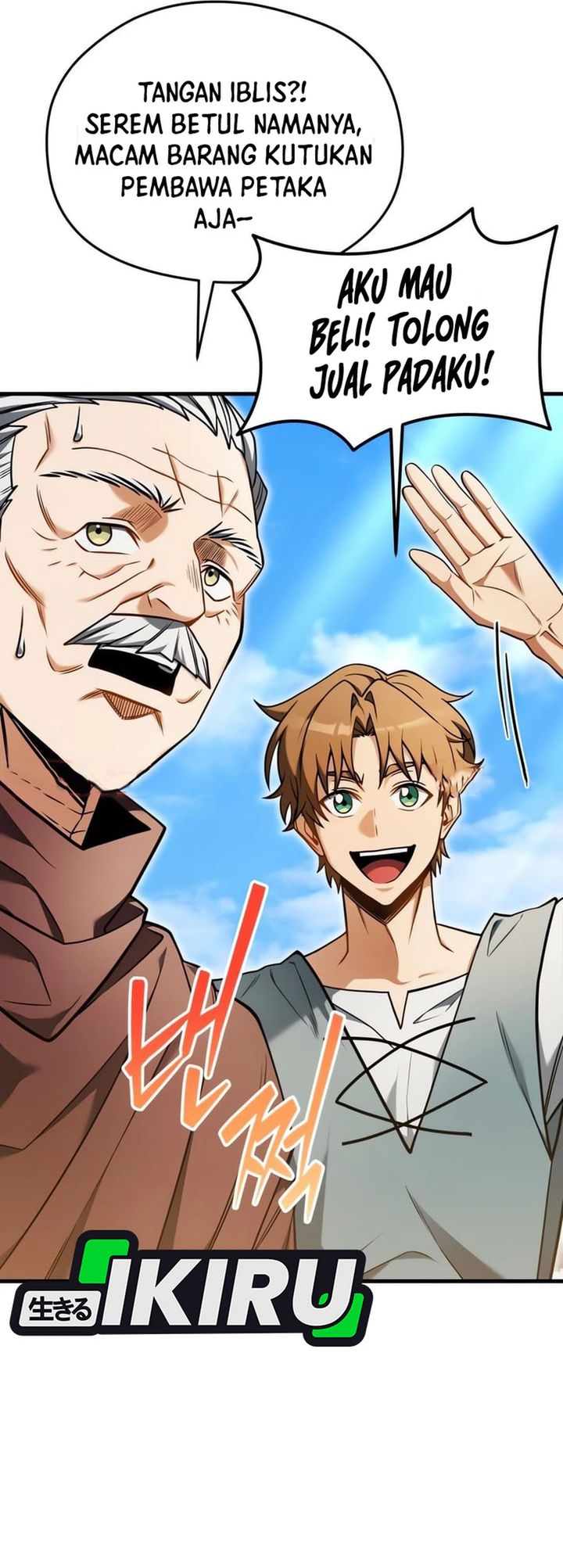 Feasting Lord In Another World Chapter 5 Halaman 12