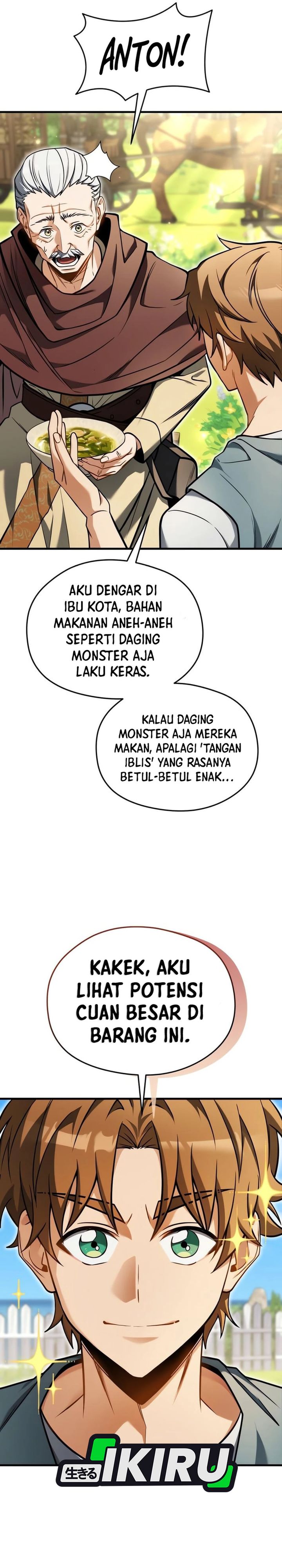 Feasting Lord In Another World Chapter 5 Halaman 13