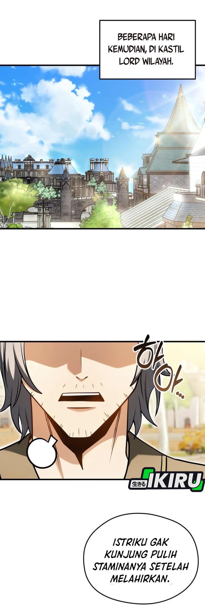 Feasting Lord In Another World Chapter 5 Halaman 17