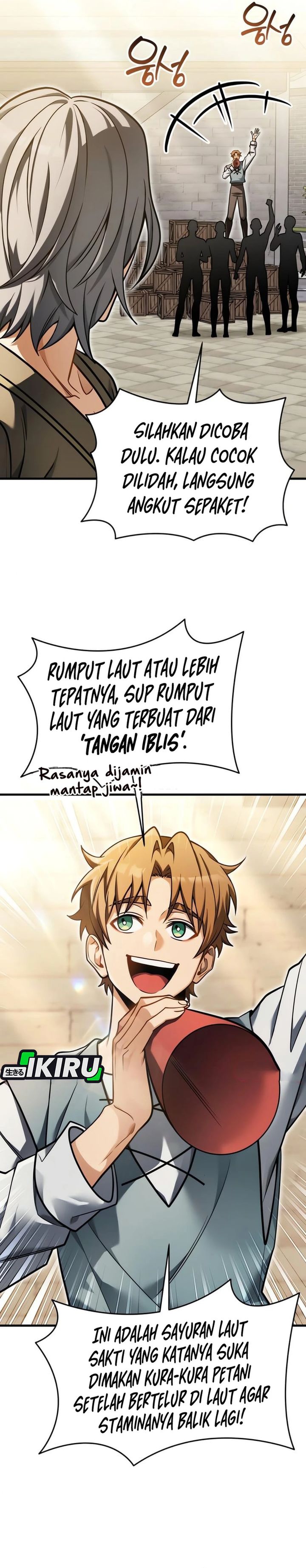 Feasting Lord In Another World Chapter 5 Halaman 19