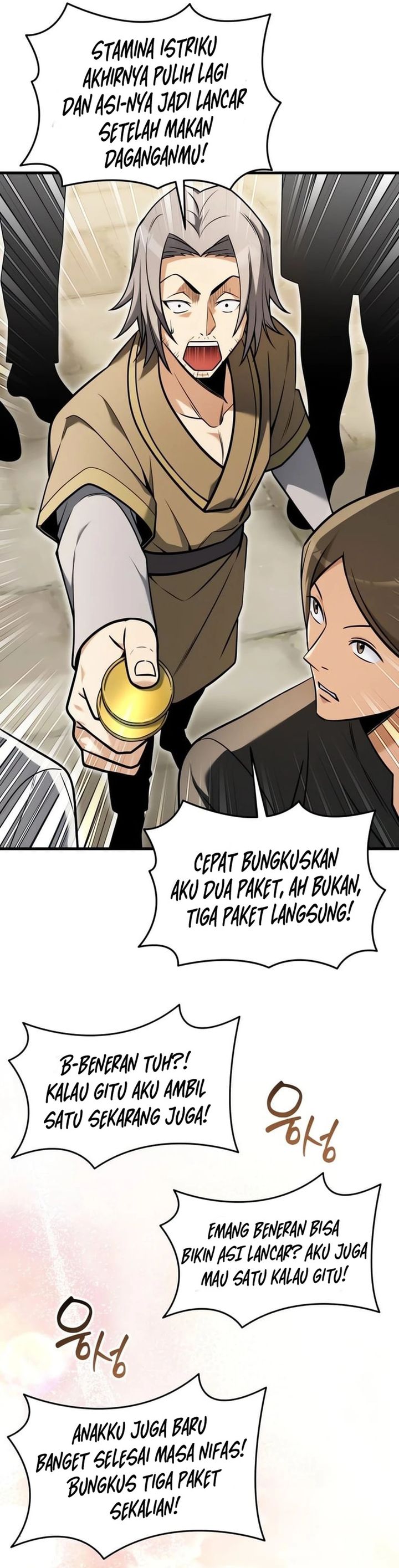 Feasting Lord In Another World Chapter 5 Halaman 23