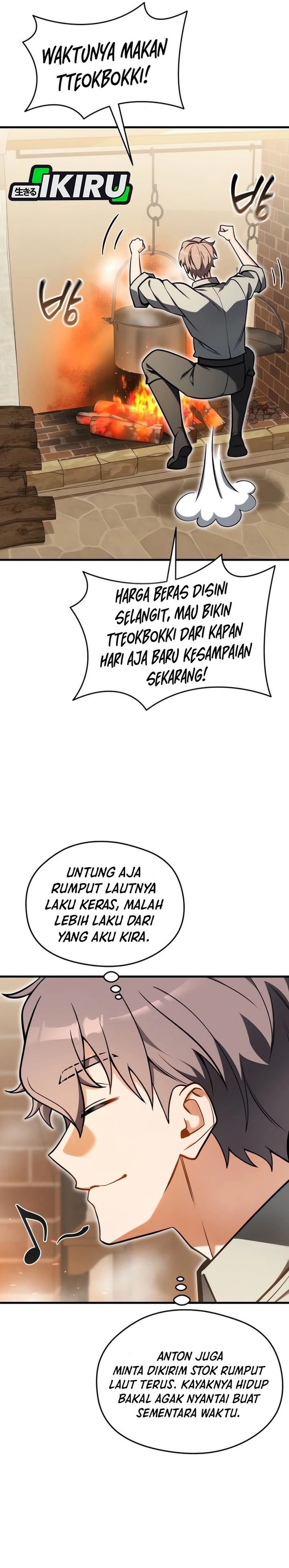 Feasting Lord In Another World Chapter 5 Halaman 26
