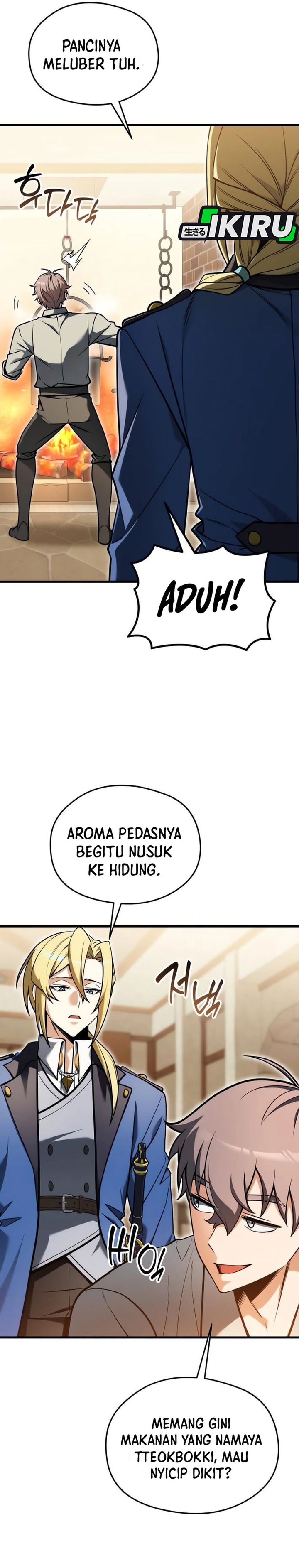 Feasting Lord In Another World Chapter 5 Halaman 27
