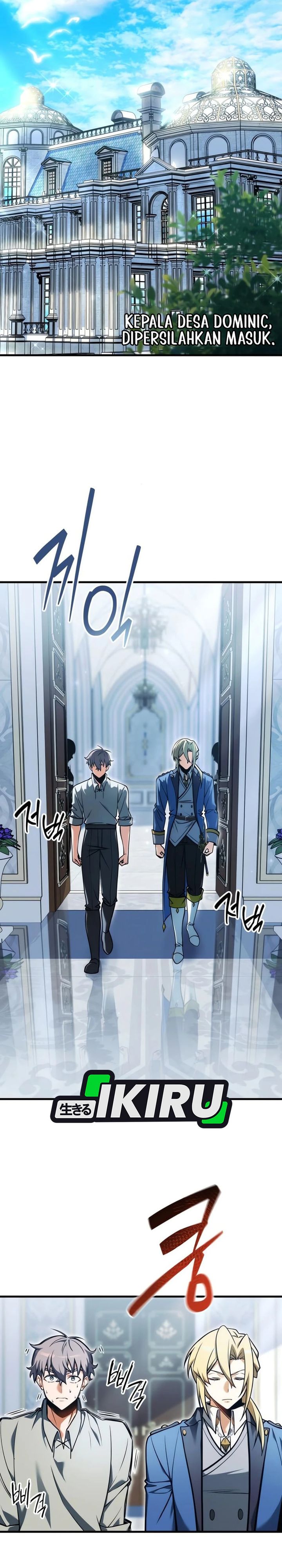 Feasting Lord In Another World Chapter 5 Halaman 37