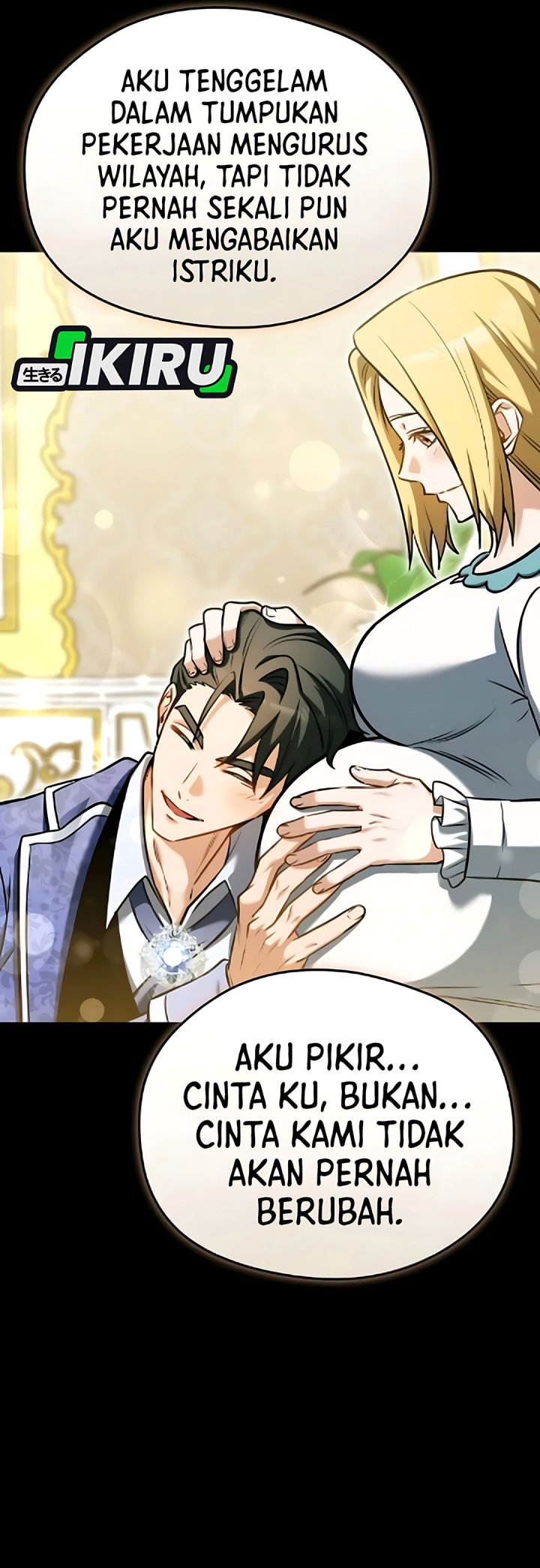 Feasting Lord In Another World Chapter 7 Halaman 5