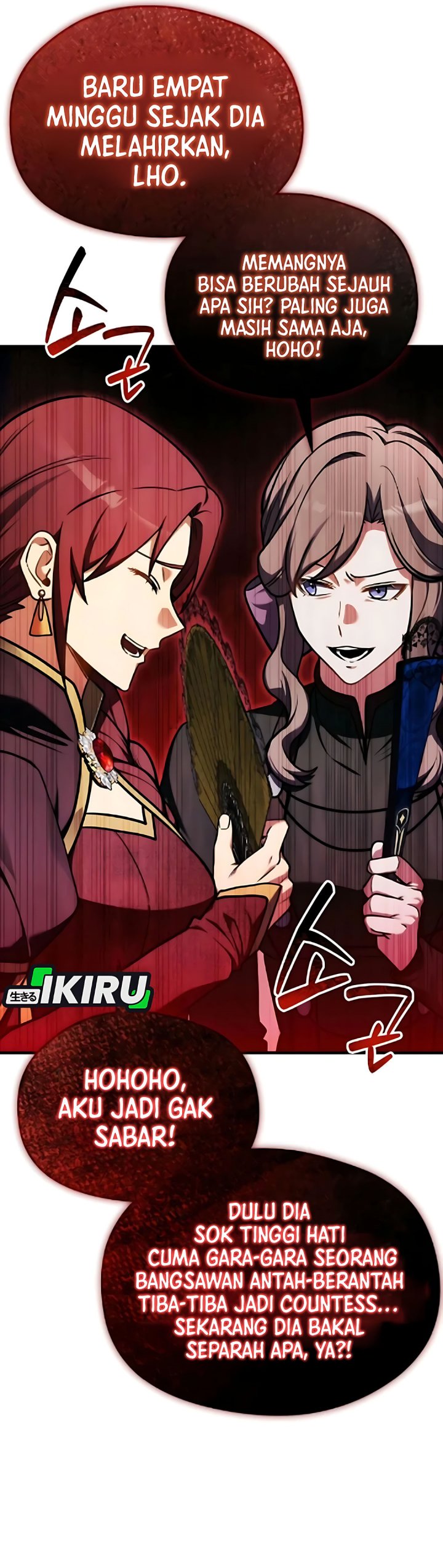 Feasting Lord In Another World Chapter 7 Halaman 15