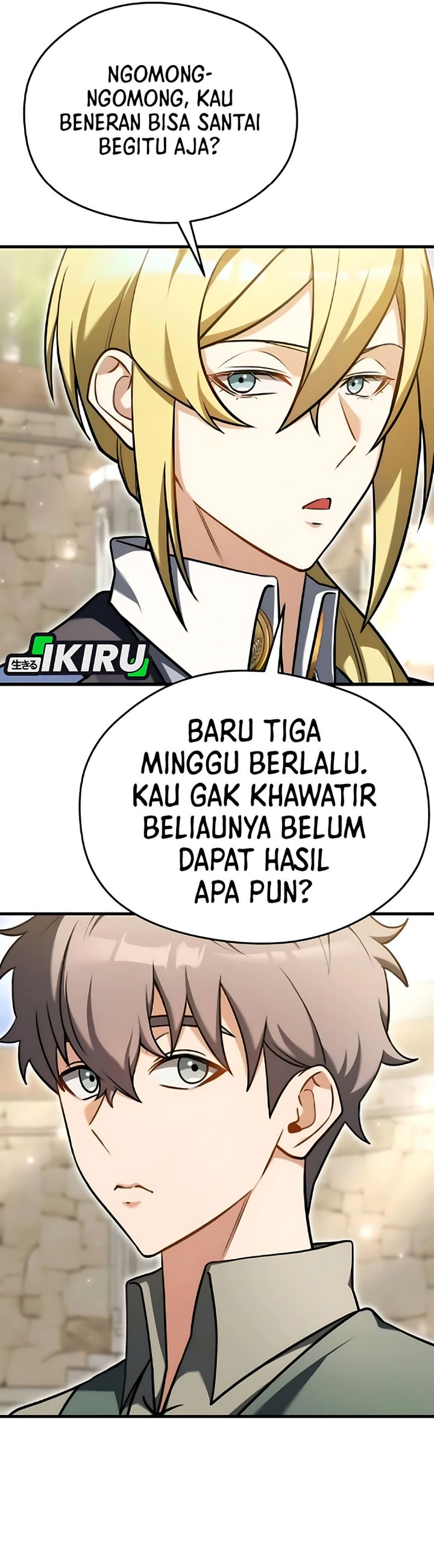 Feasting Lord In Another World Chapter 7 Halaman 17