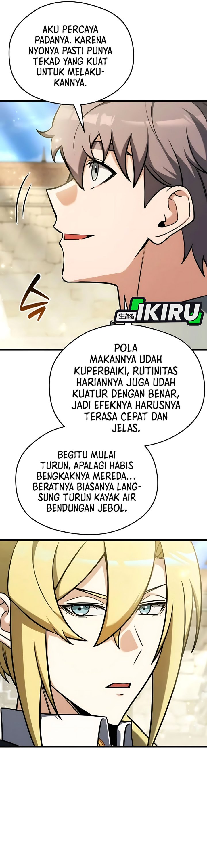 Feasting Lord In Another World Chapter 7 Halaman 19