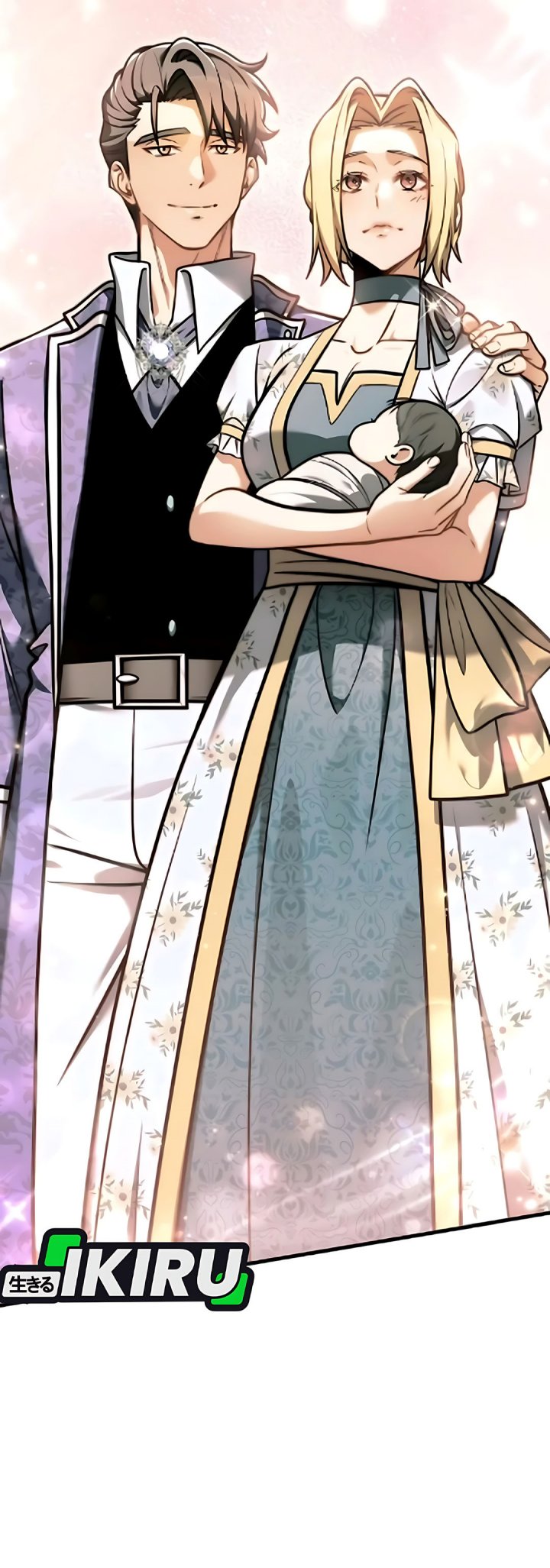 Feasting Lord In Another World Chapter 7 Halaman 26