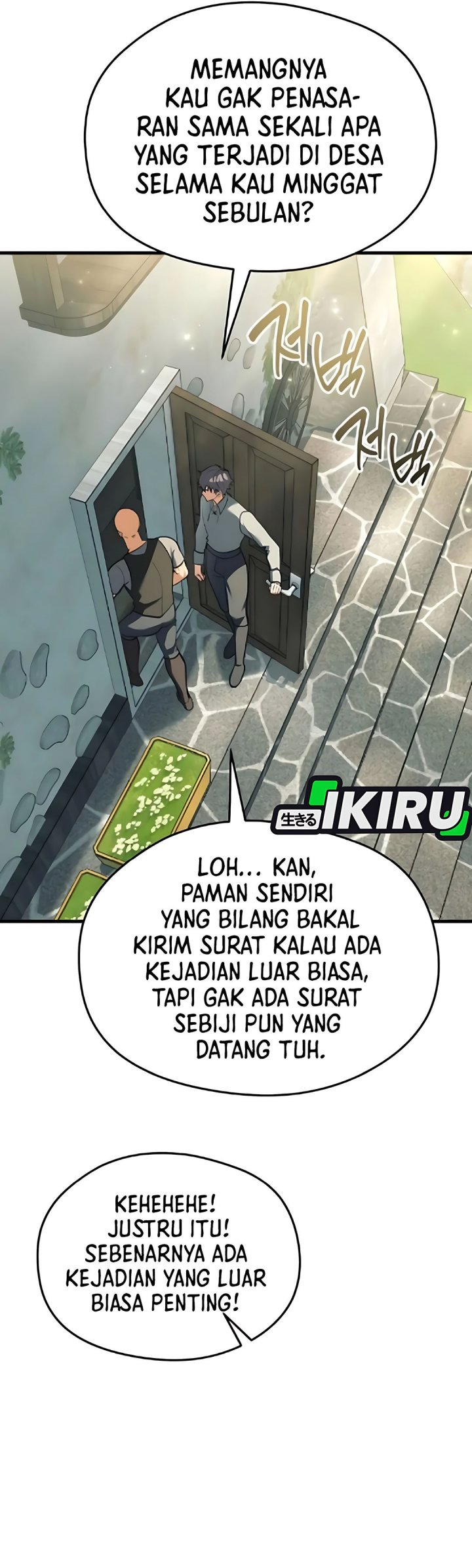 Feasting Lord In Another World Chapter 7 Halaman 44