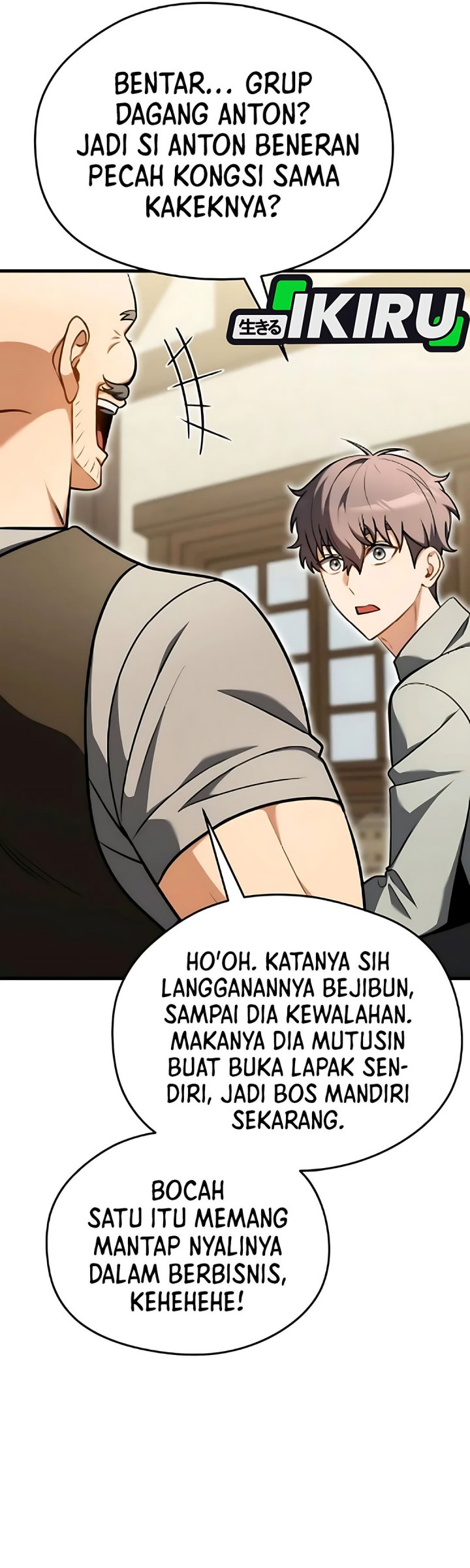 Feasting Lord In Another World Chapter 7 Halaman 47