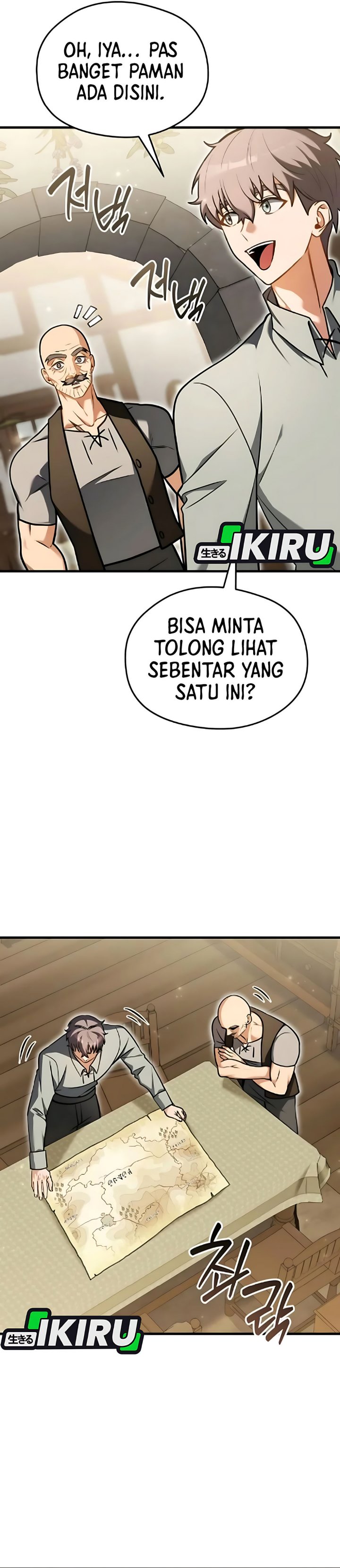 Feasting Lord In Another World Chapter 7 Halaman 50