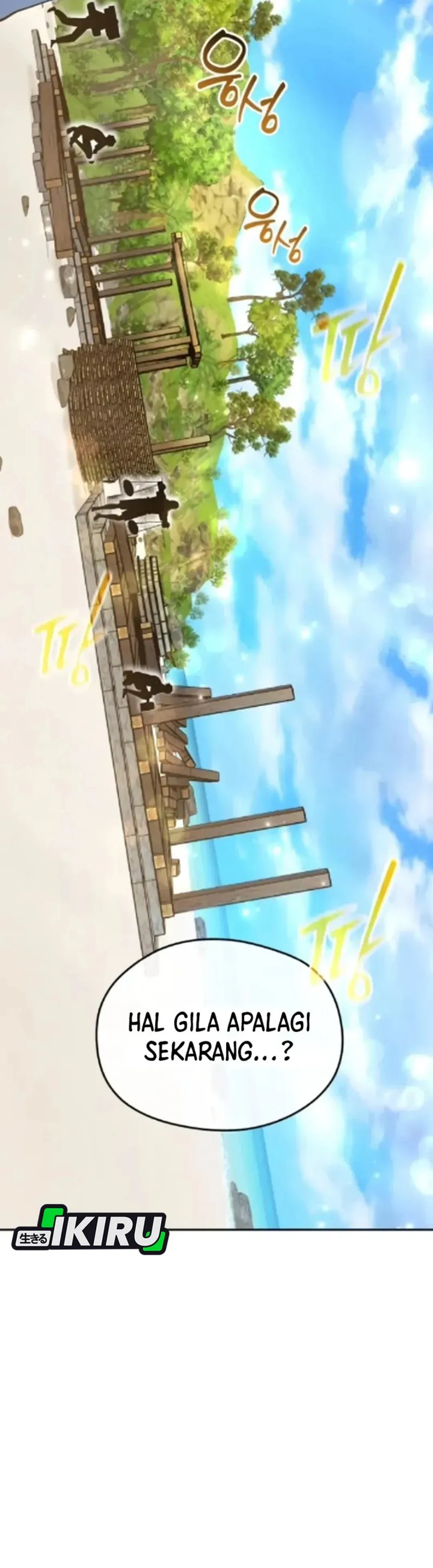 Feasting Lord In Another World Chapter 8 Halaman 7