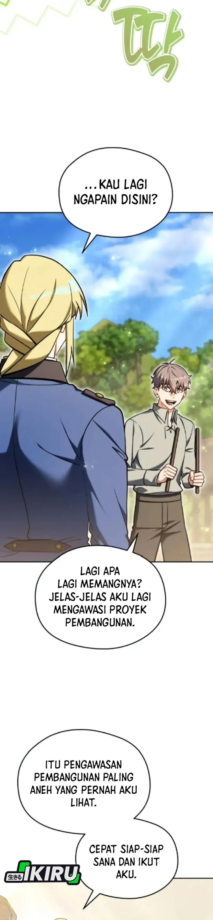 Feasting Lord In Another World Chapter 8 Halaman 10