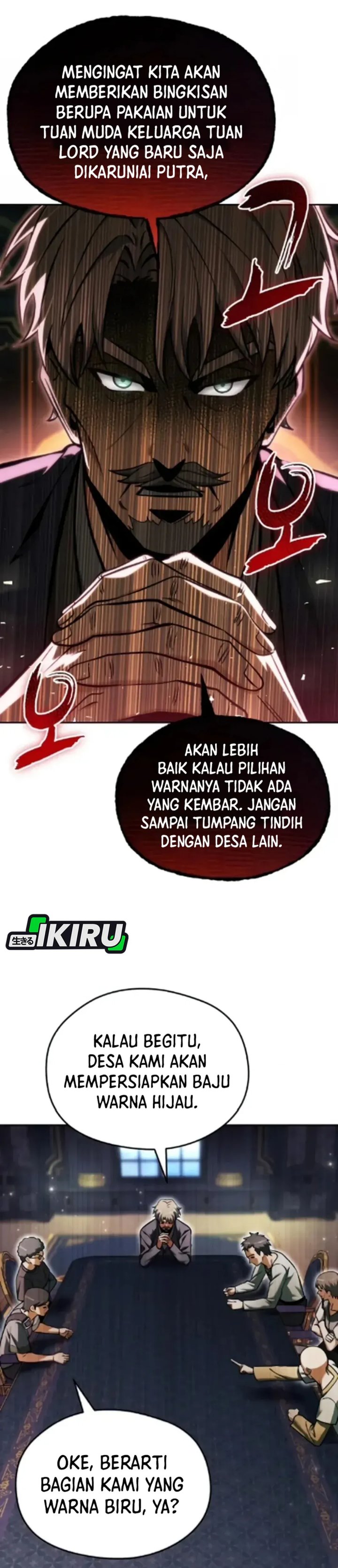 Feasting Lord In Another World Chapter 8 Halaman 13