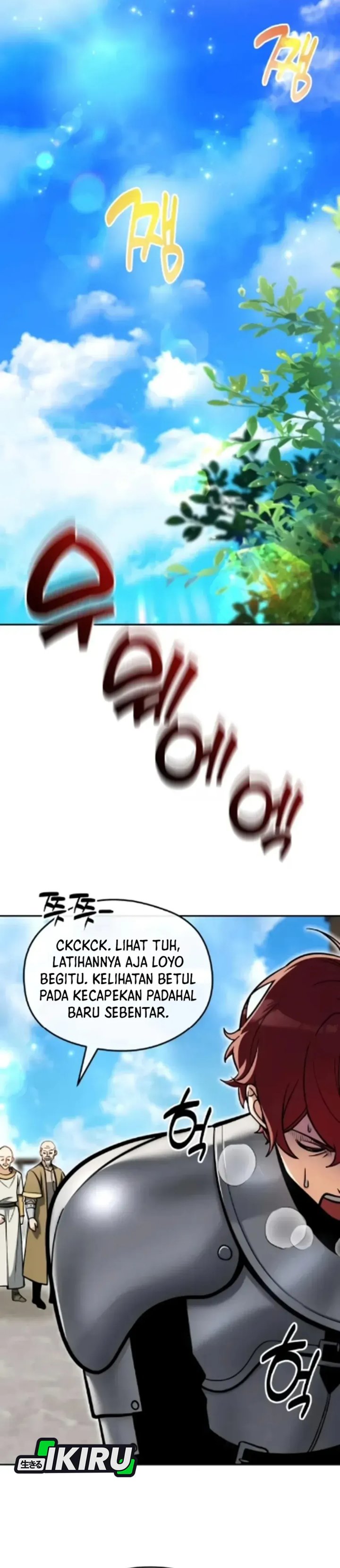 Feasting Lord In Another World Chapter 8 Halaman 17