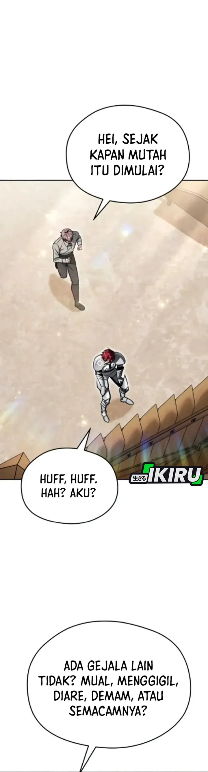 Feasting Lord In Another World Chapter 8 Halaman 19