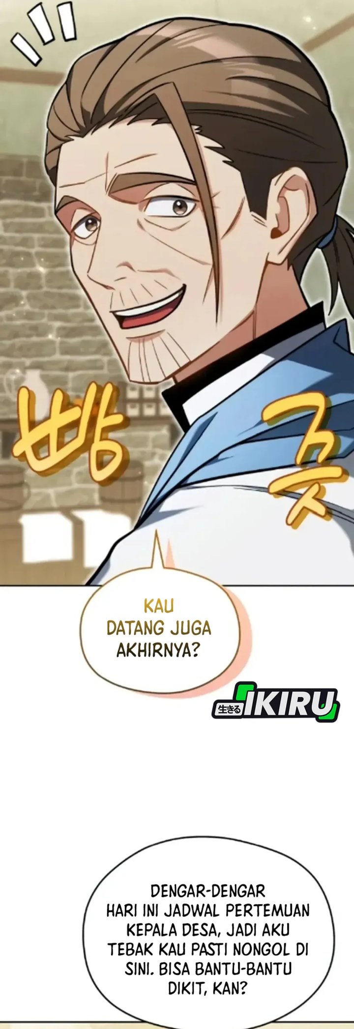 Feasting Lord In Another World Chapter 8 Halaman 22