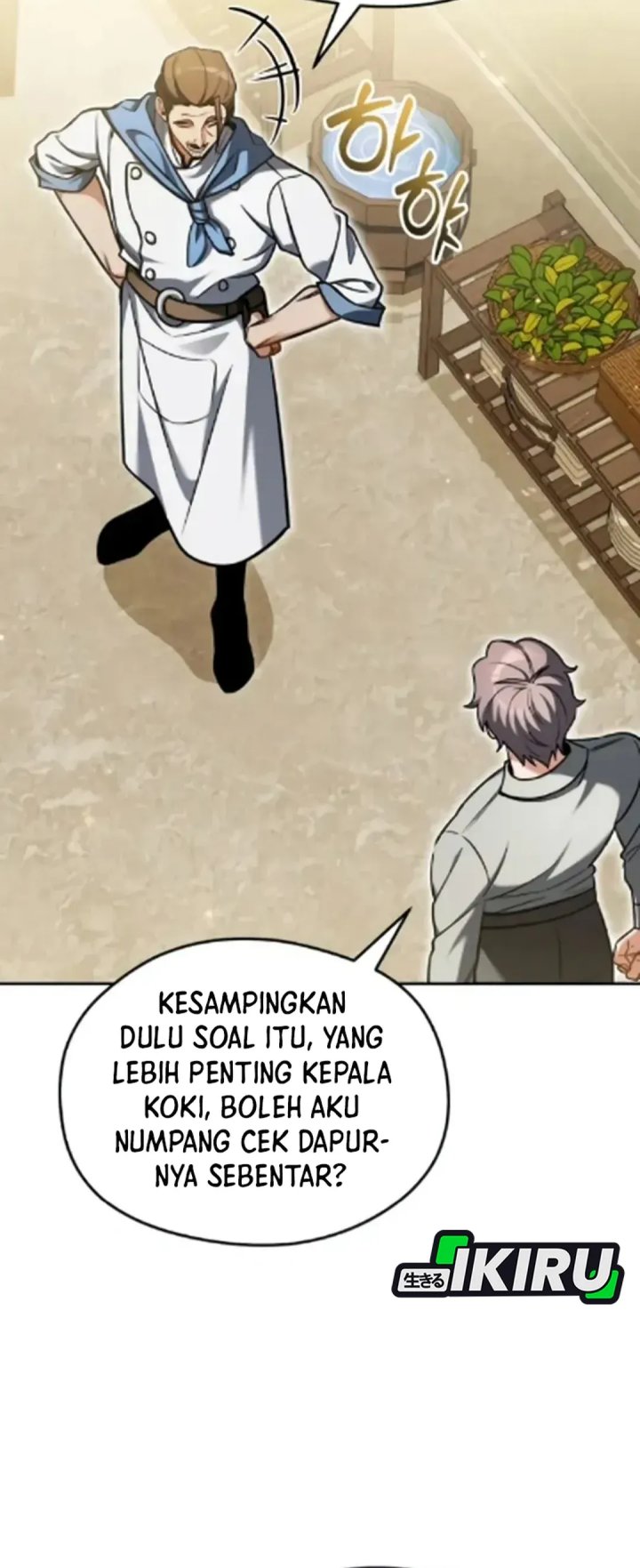 Feasting Lord In Another World Chapter 8 Halaman 23
