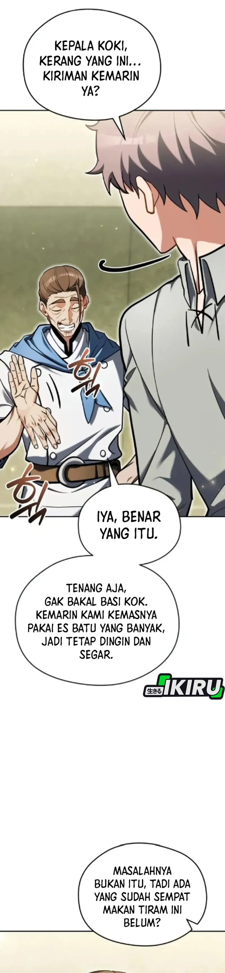 Feasting Lord In Another World Chapter 8 Halaman 25