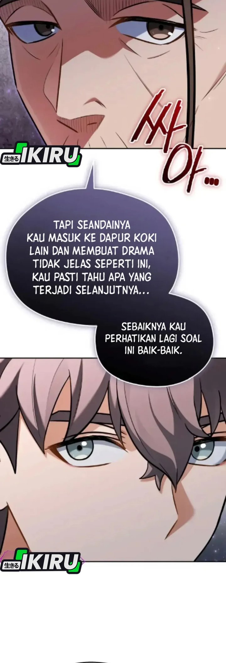 Feasting Lord In Another World Chapter 8 Halaman 31