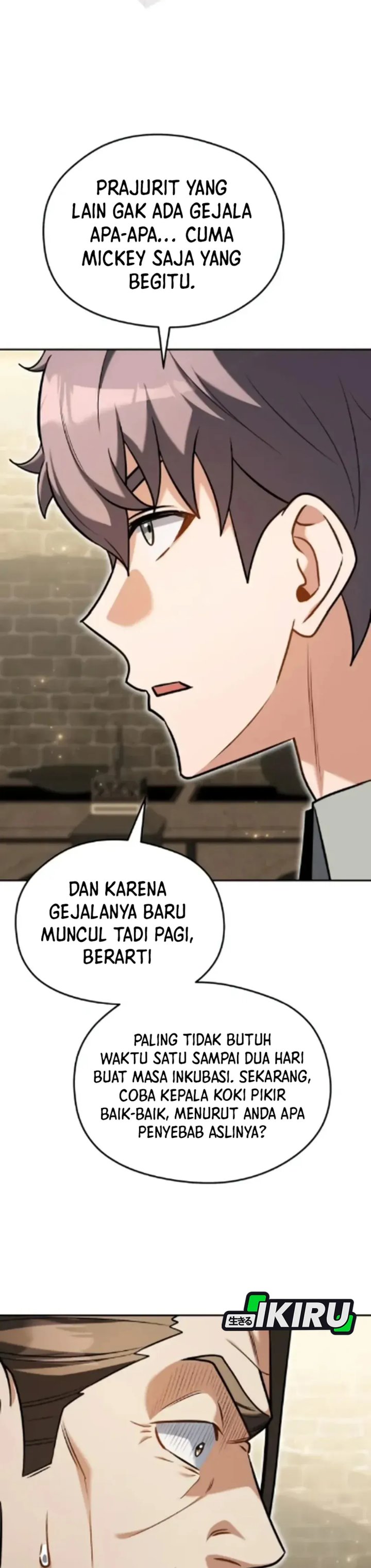 Feasting Lord In Another World Chapter 8 Halaman 34