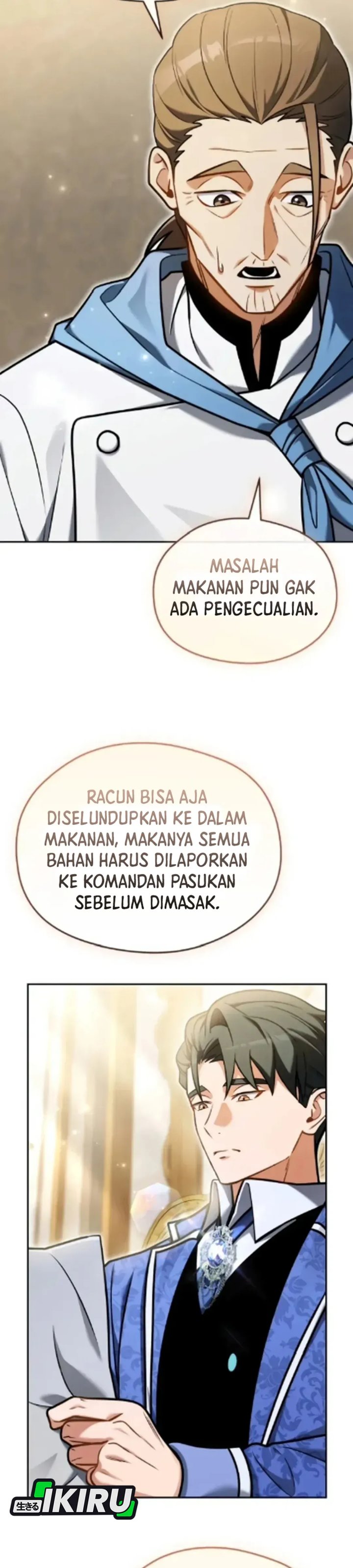 Feasting Lord In Another World Chapter 8 Halaman 40