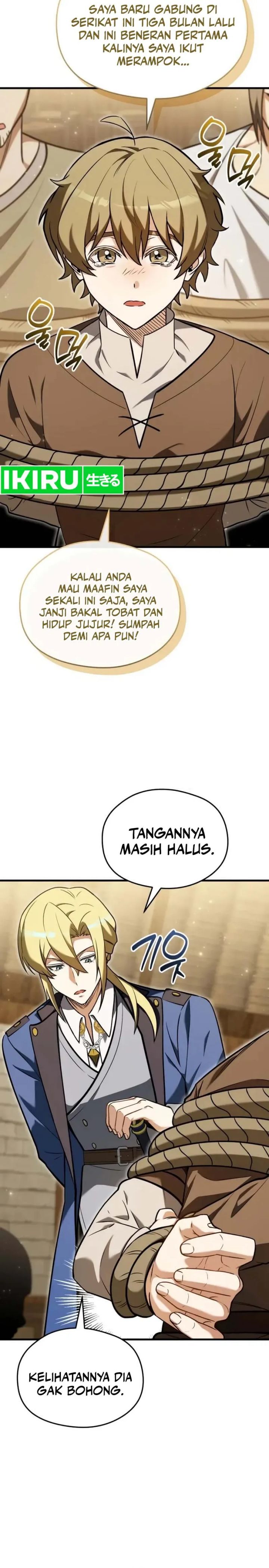 Feasting Lord In Another World Chapter 11 Halaman 13