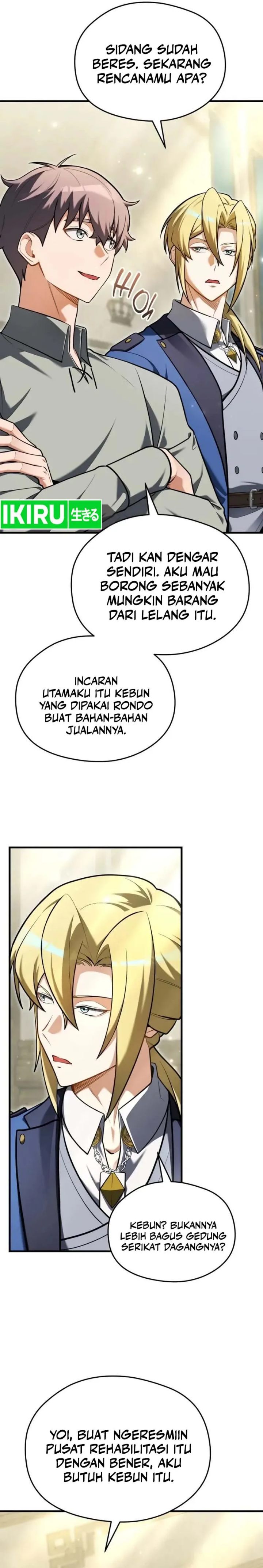 Feasting Lord In Another World Chapter 11 Halaman 31
