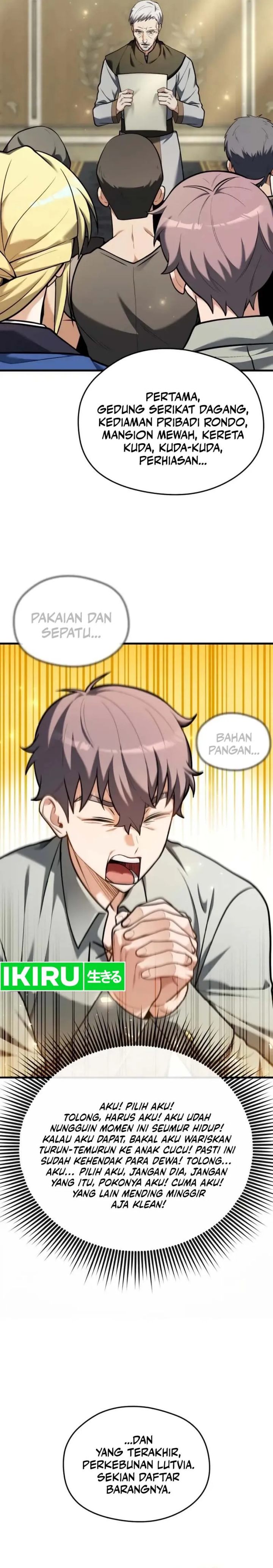 Feasting Lord In Another World Chapter 11 Halaman 36