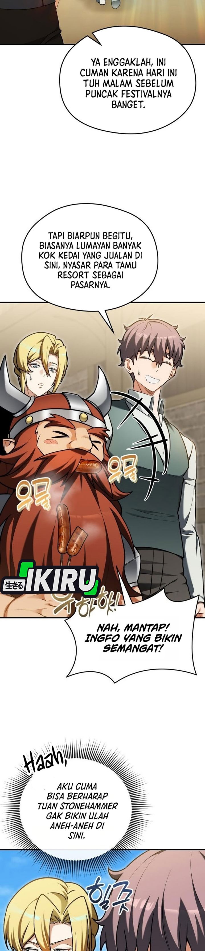 Feasting Lord In Another World Chapter 22 Halaman 24