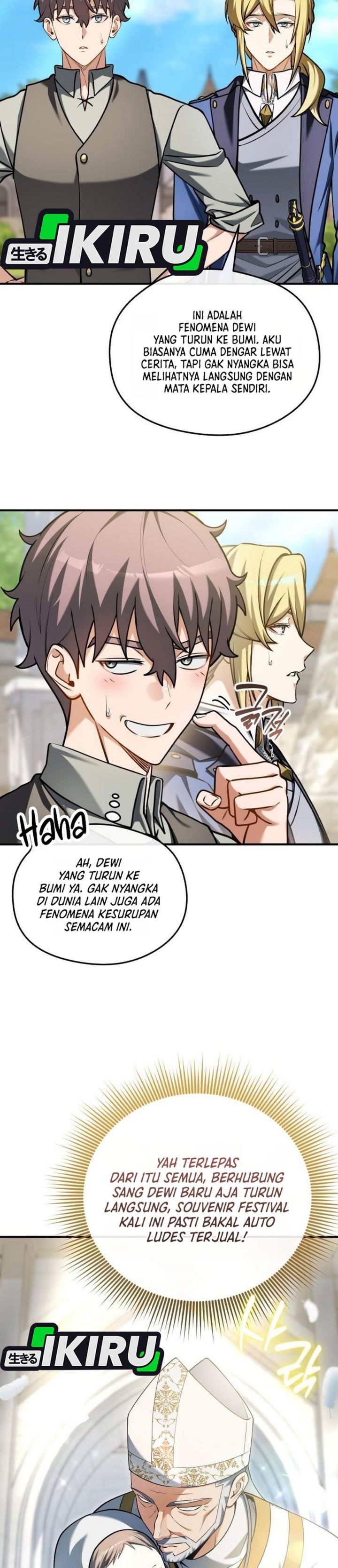 Feasting Lord In Another World Chapter 22 Halaman 30
