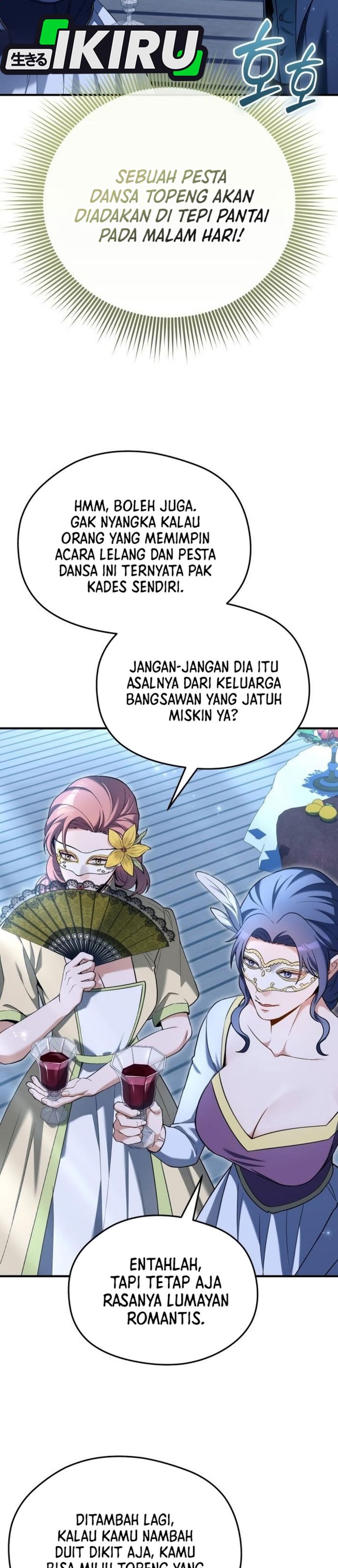 Feasting Lord In Another World Chapter 22 Halaman 33
