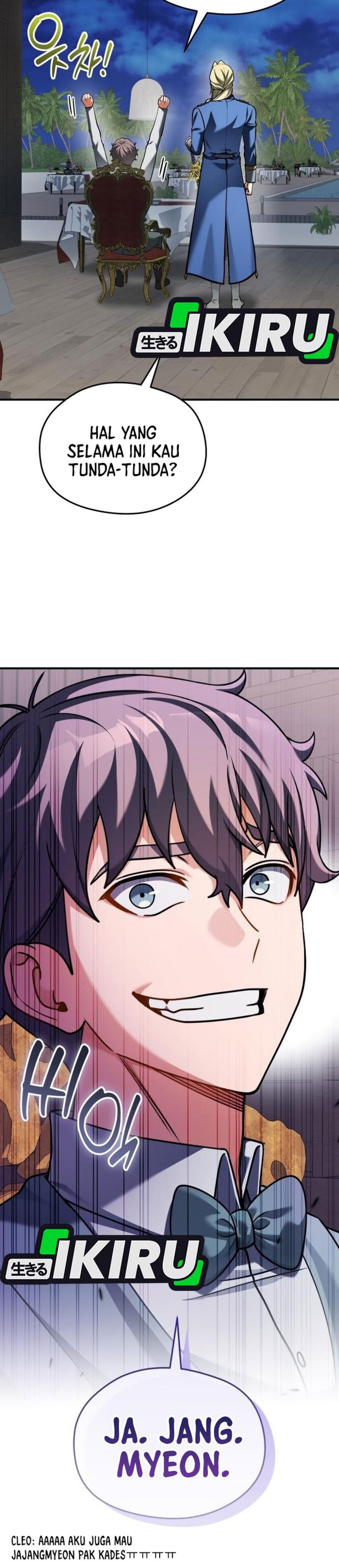 Feasting Lord In Another World Chapter 22 Halaman 45