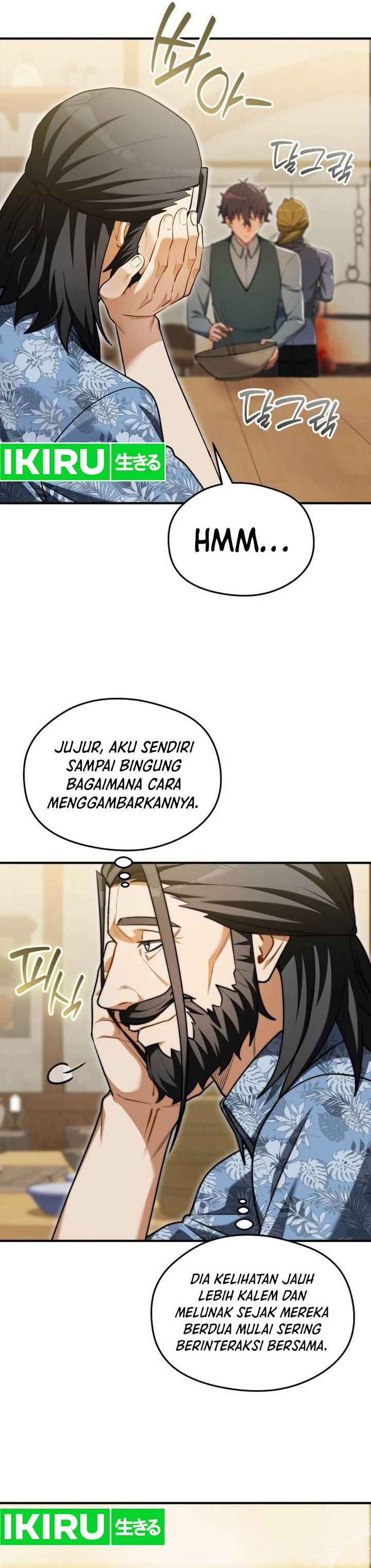 Feasting Lord In Another World Chapter 24 Halaman 7
