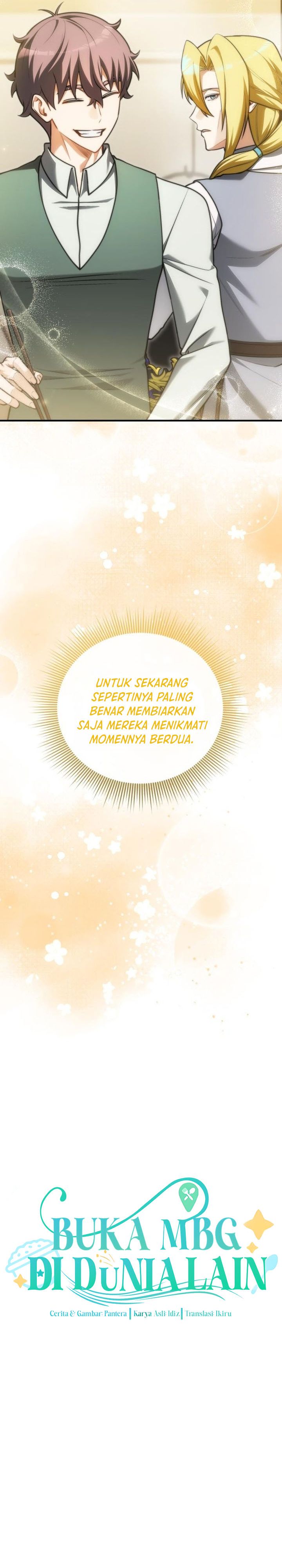 Feasting Lord In Another World Chapter 24 Halaman 8