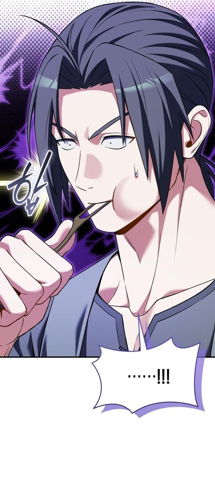 Feasting Lord In Another World Chapter 24 Halaman 11