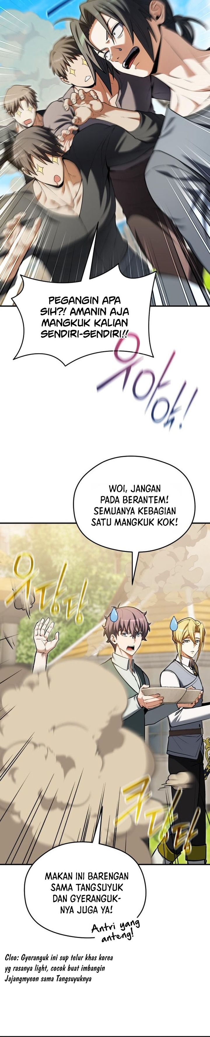 Feasting Lord In Another World Chapter 24 Halaman 14