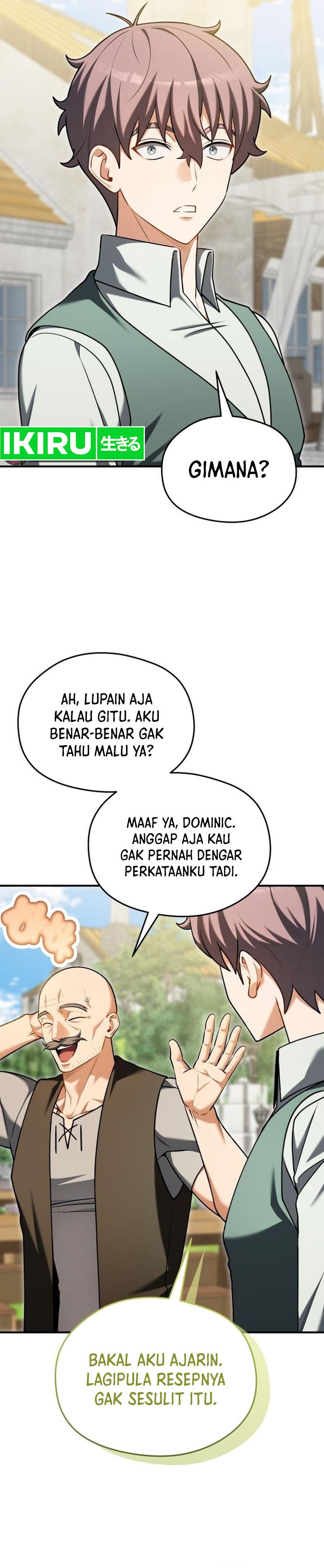 Feasting Lord In Another World Chapter 24 Halaman 17