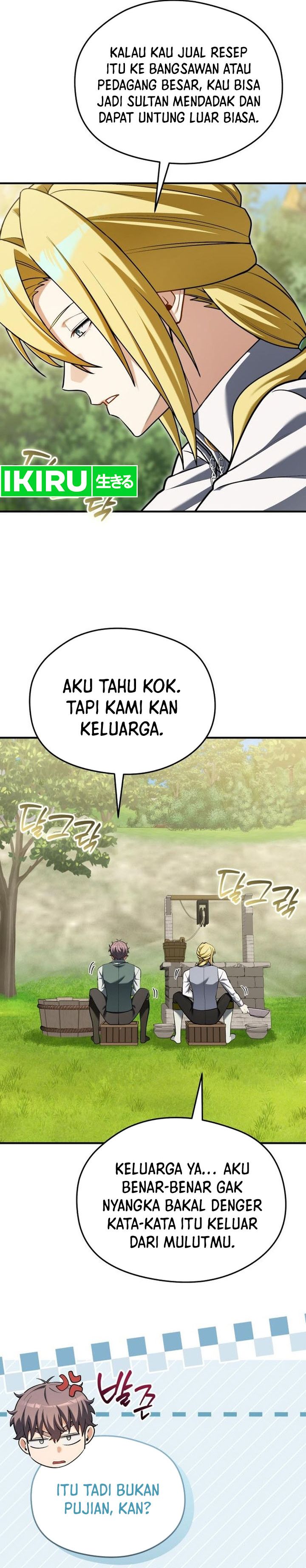 Feasting Lord In Another World Chapter 24 Halaman 21