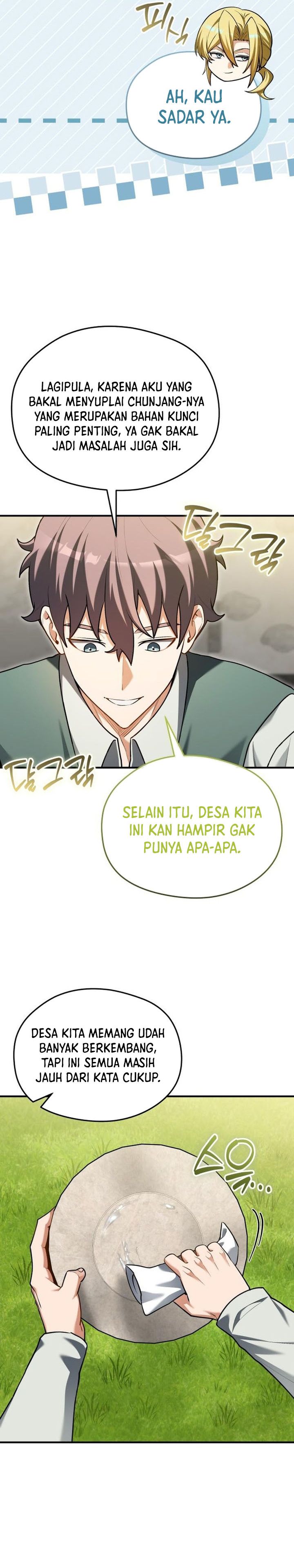 Feasting Lord In Another World Chapter 24 Halaman 22