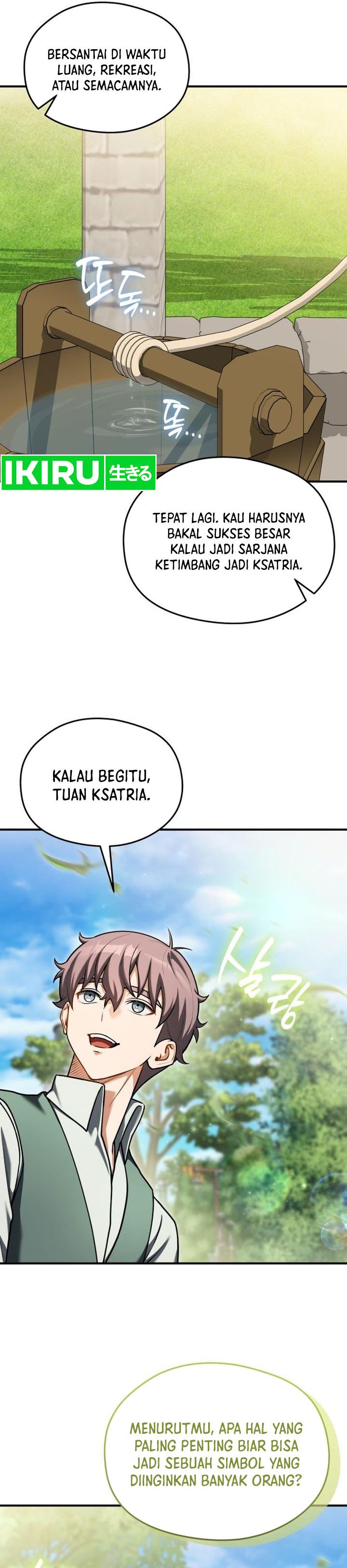 Feasting Lord In Another World Chapter 24 Halaman 24