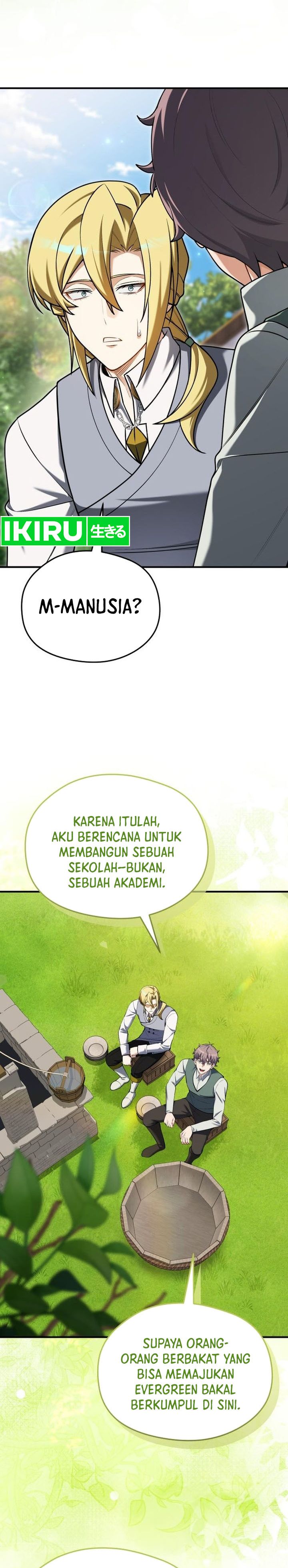 Feasting Lord In Another World Chapter 24 Halaman 27
