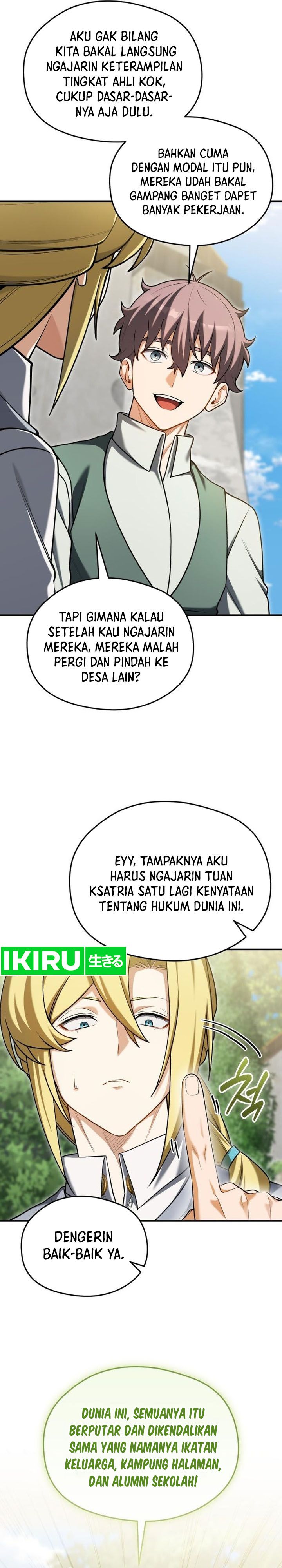 Feasting Lord In Another World Chapter 24 Halaman 30