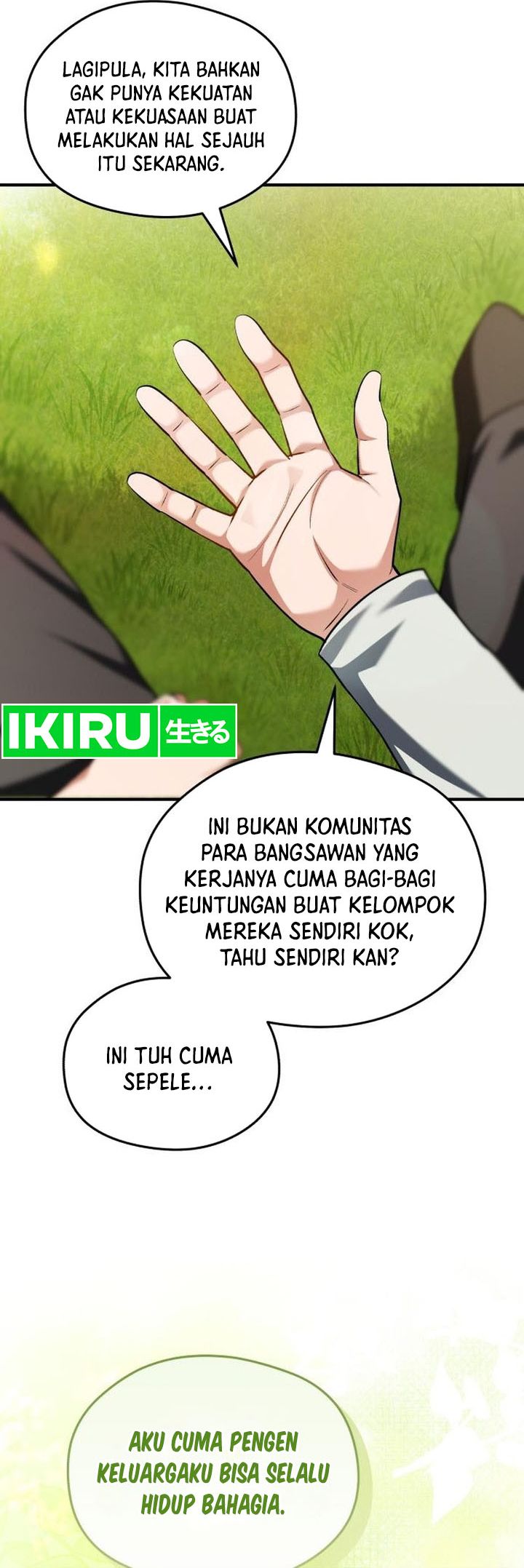 Feasting Lord In Another World Chapter 24 Halaman 32